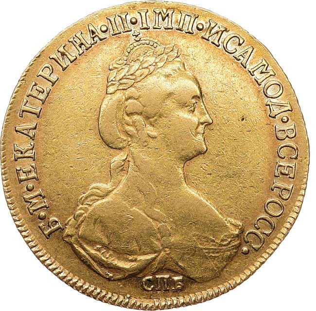 10 рублей 1782 года