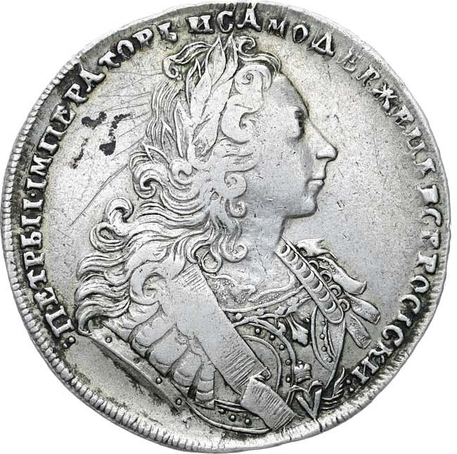 1 рубль 1729 года