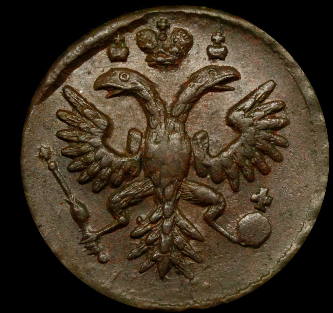 Денга 1735 года