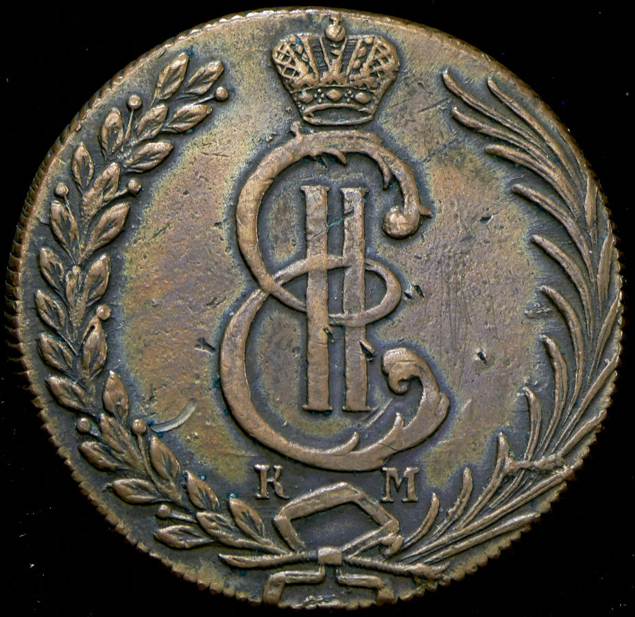 10 копеек 1778 года