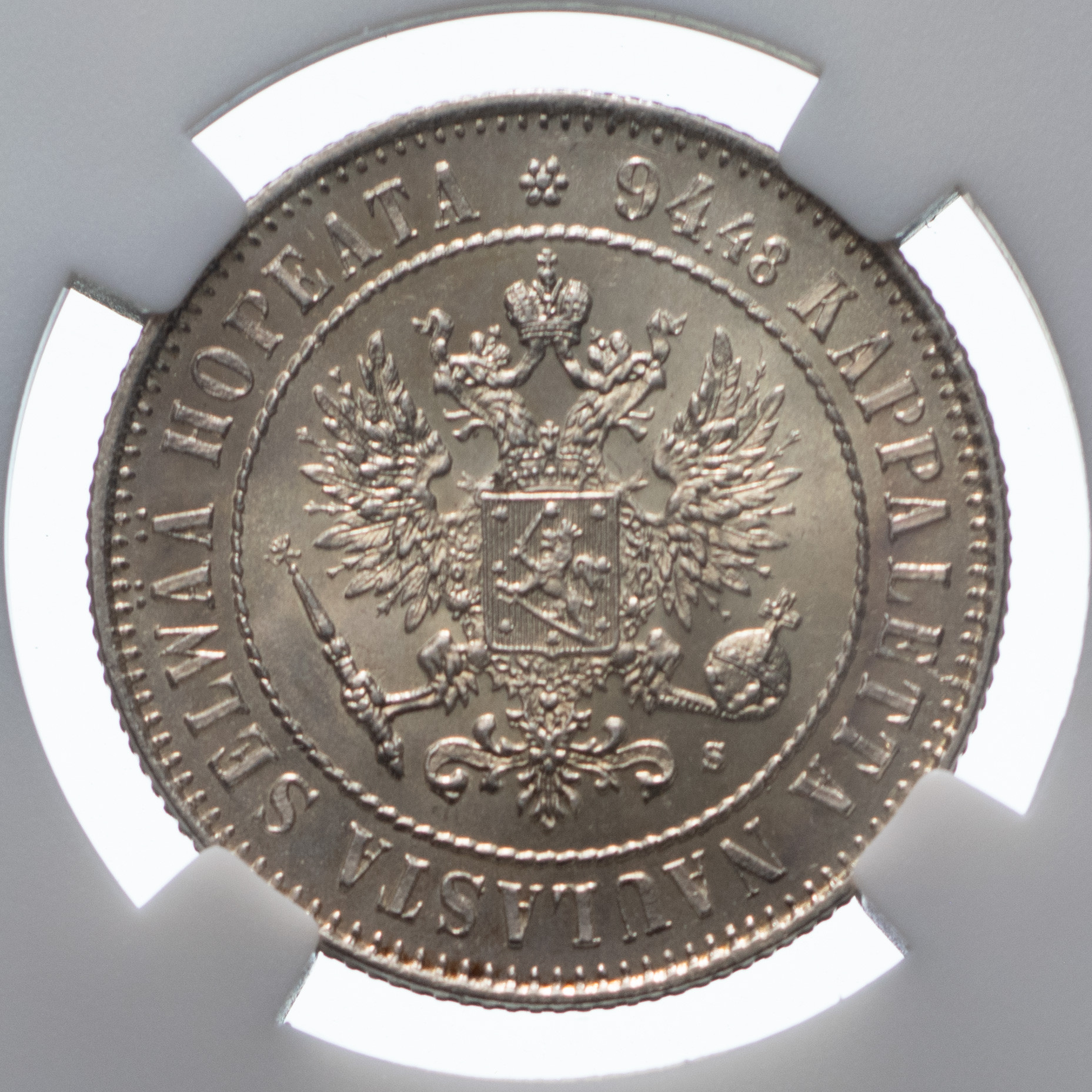 1 марка 1915 года S Для Финляндии