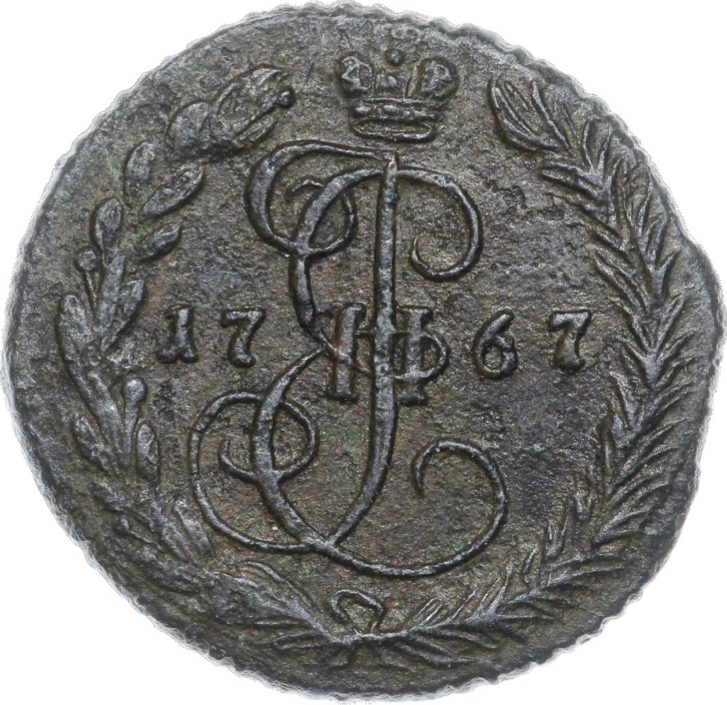 Денга 1767 года