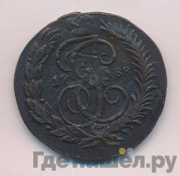2 копейки 1788 года