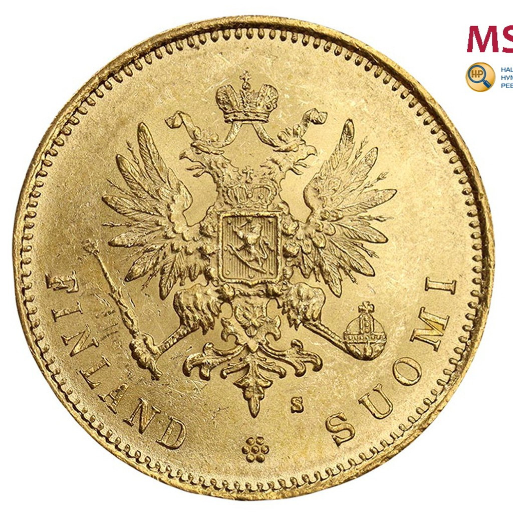 20 марок 1879 года S Для Финляндии