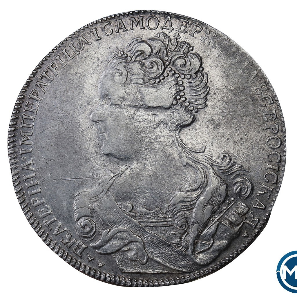 1 рубль 1726 года