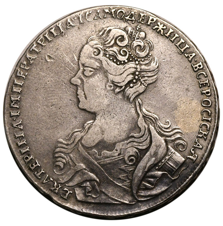 1 рубль 1726 года
