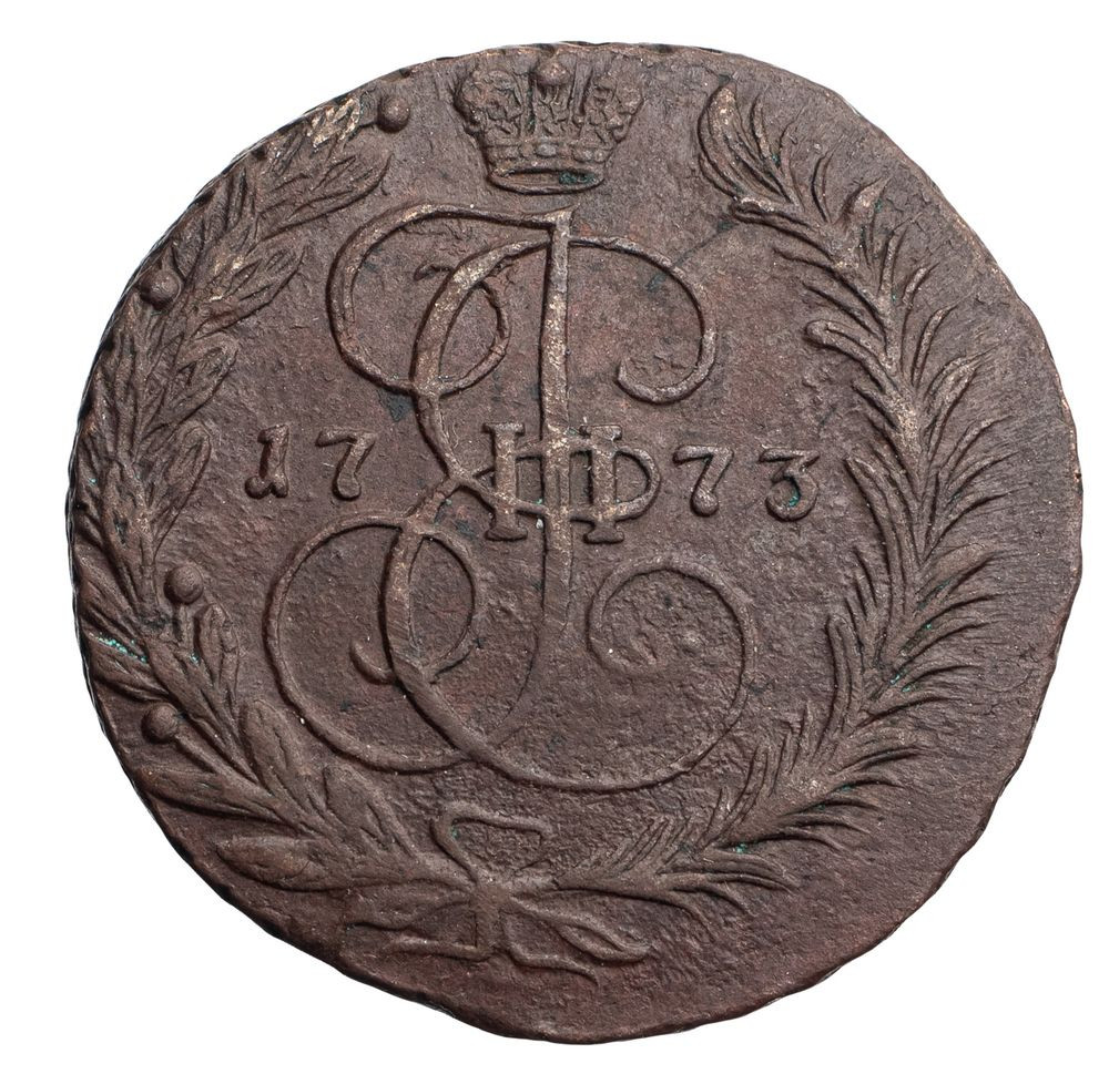 2 копейки 1773 года