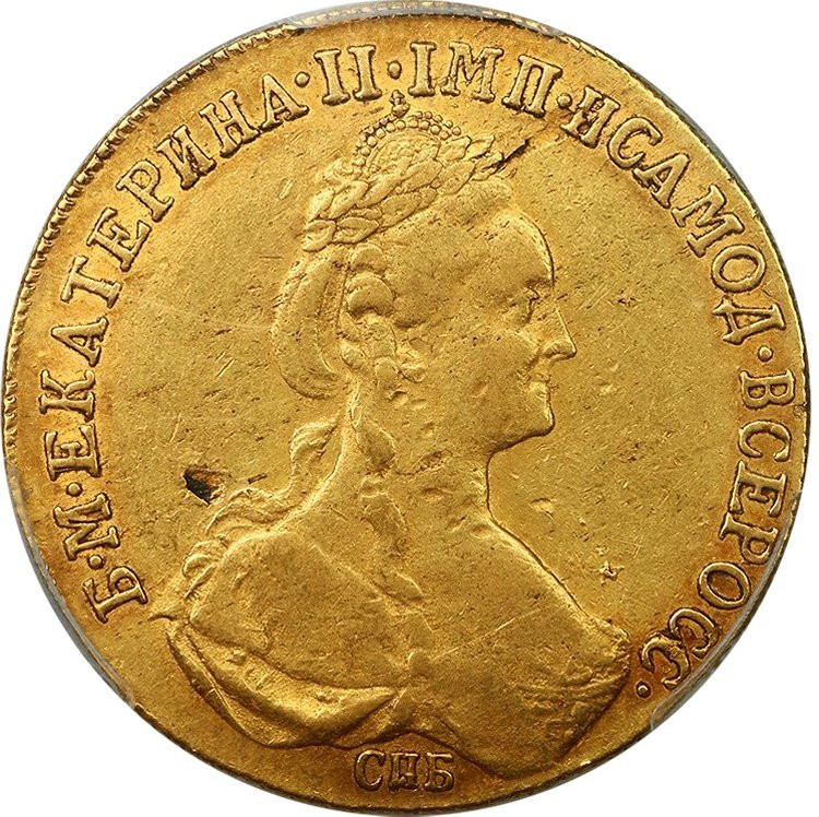 10 рублей 1778 года СПБ
