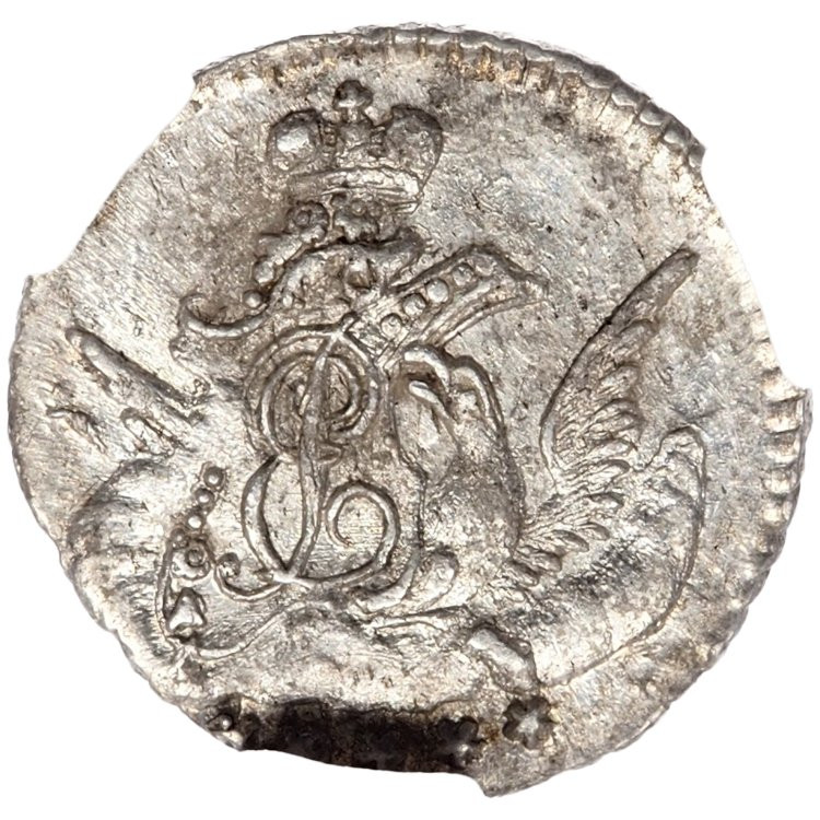 5 копеек 1757 года