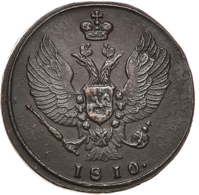 2 копейки 1810 года