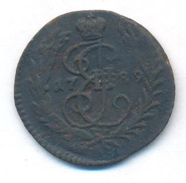Полушка 1789 года