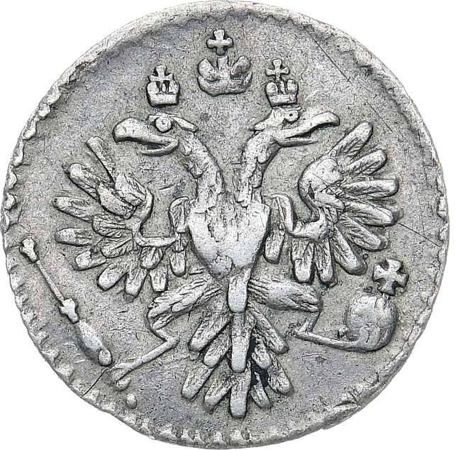 Гривенник 1734 года