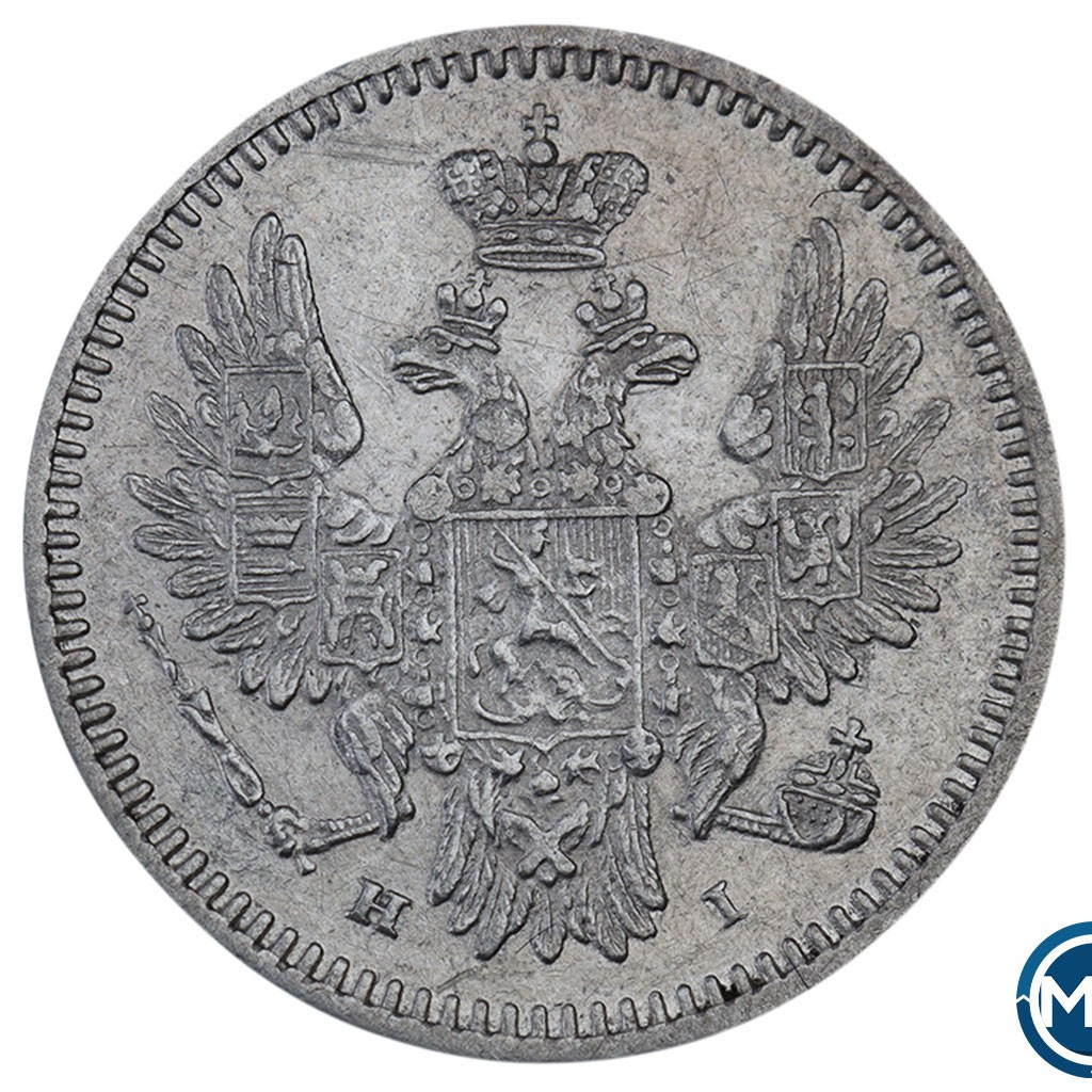 5 копеек 1853 года