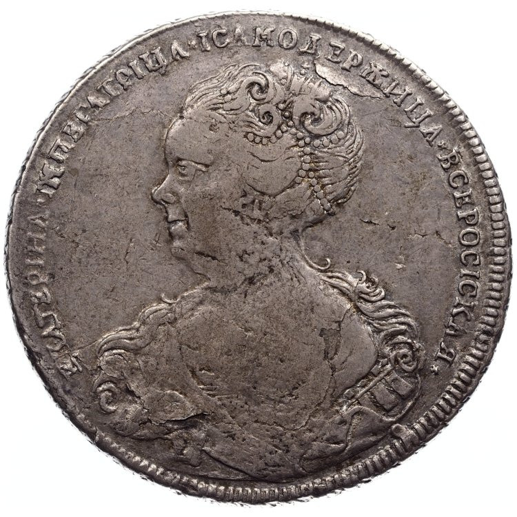 1 рубль 1725 года