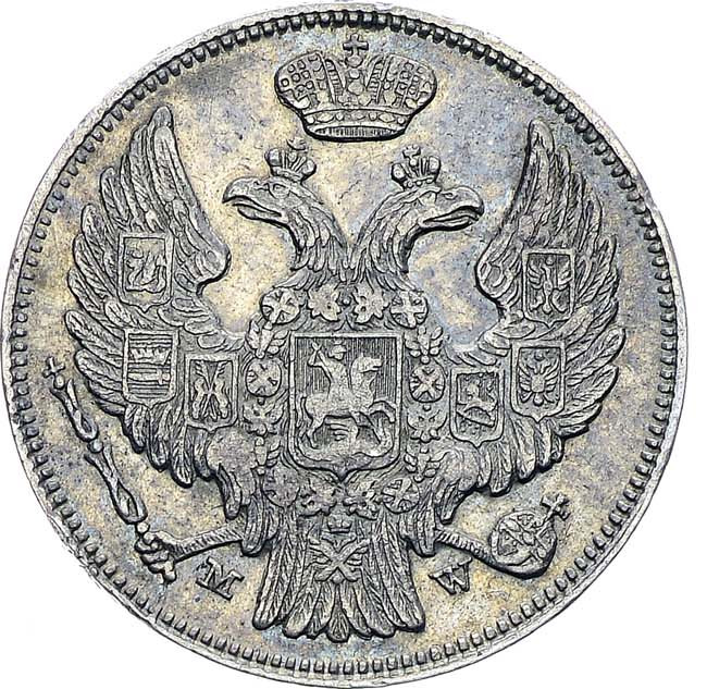 15 копеек - 1 злотый 1836 года