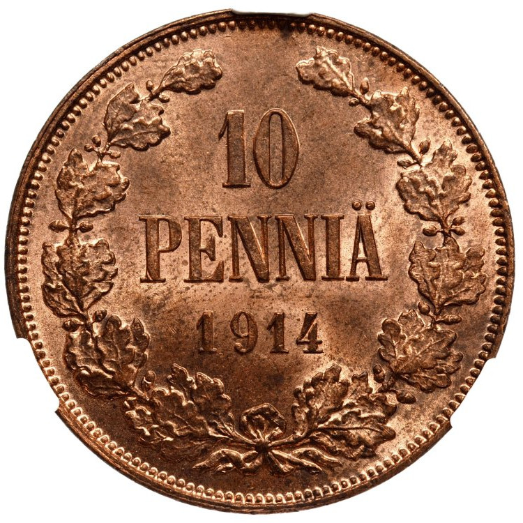 10 пенни 1914 года Для Финляндии