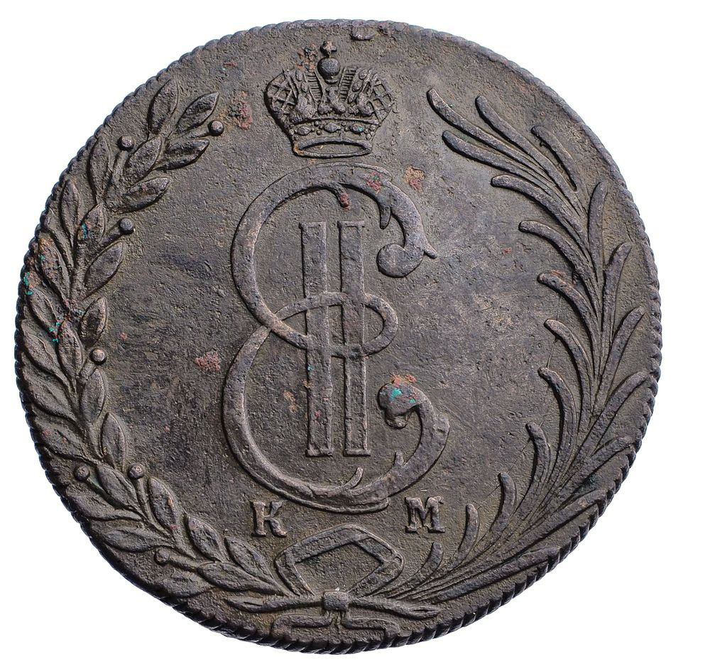 10 копеек 1777 года