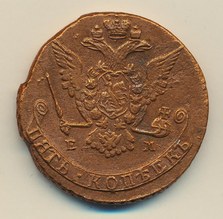 5 копеек 1774 года