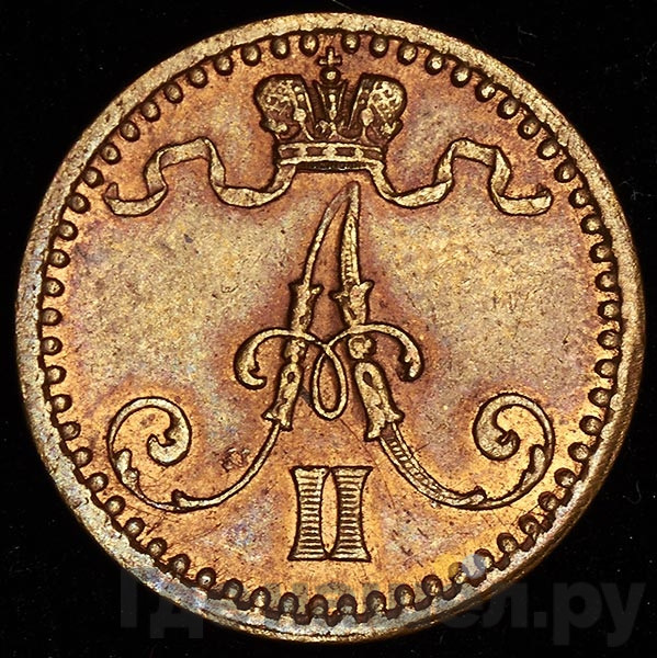 1 пенни 1872 года Для Финляндии