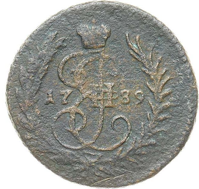 Полушка 1789 года