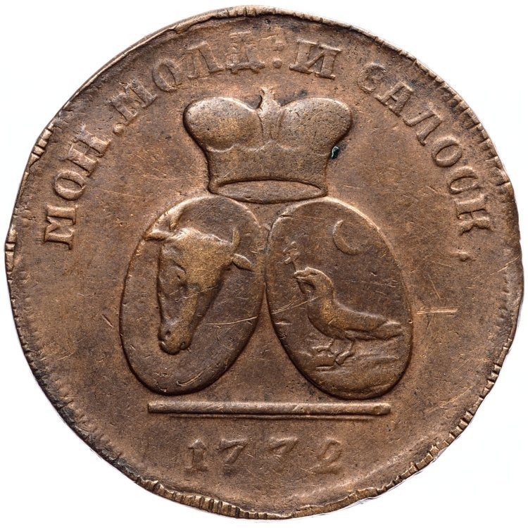 2 пара - 3 копейки 1772 года