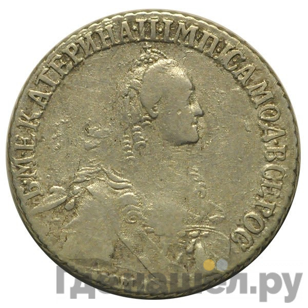 Полуполтинник 1770 года