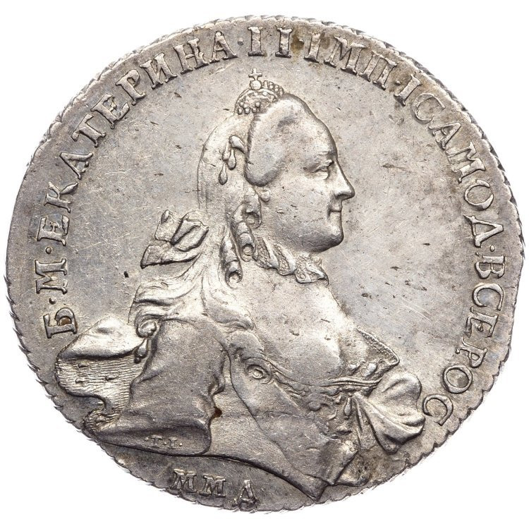 1 рубль 1762 года