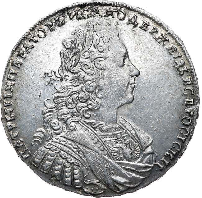 1 рубль 1729 года