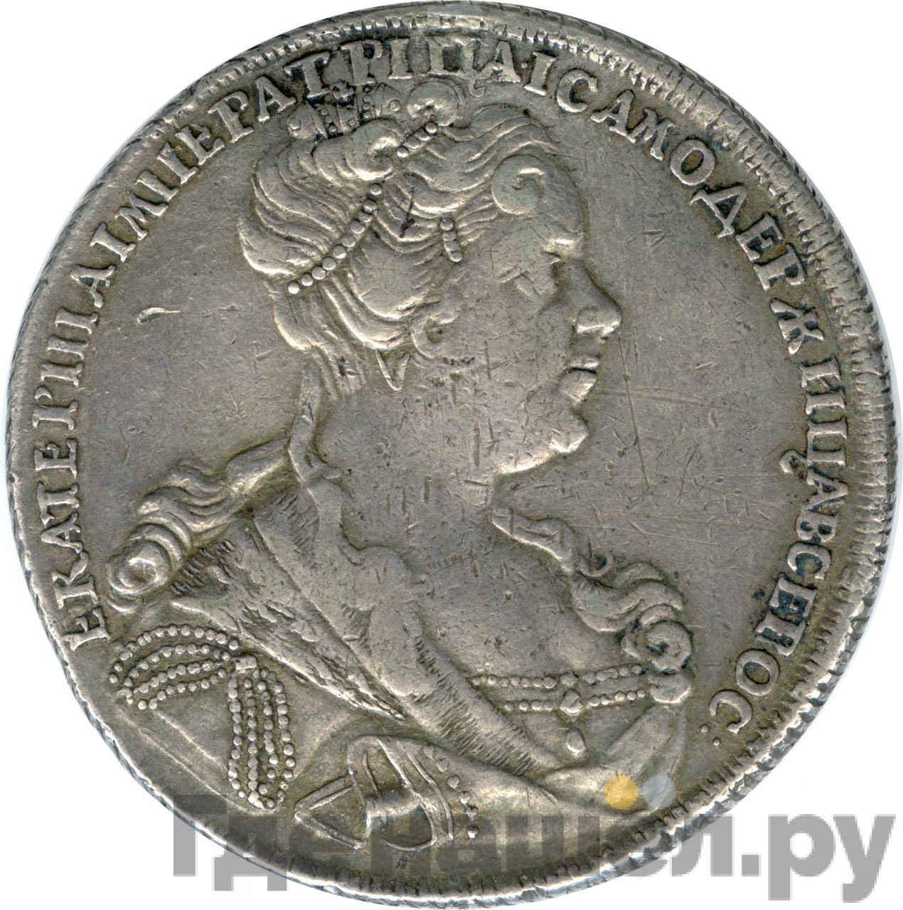 1 рубль 1727 года