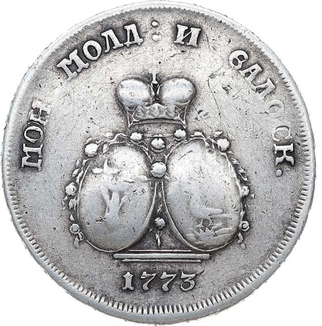2 пара - 3 копейки 1773 года