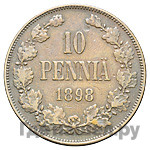 10 пенни 1898 года Для Финляндии