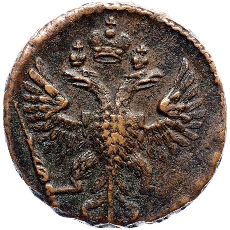 Денга 1750 года