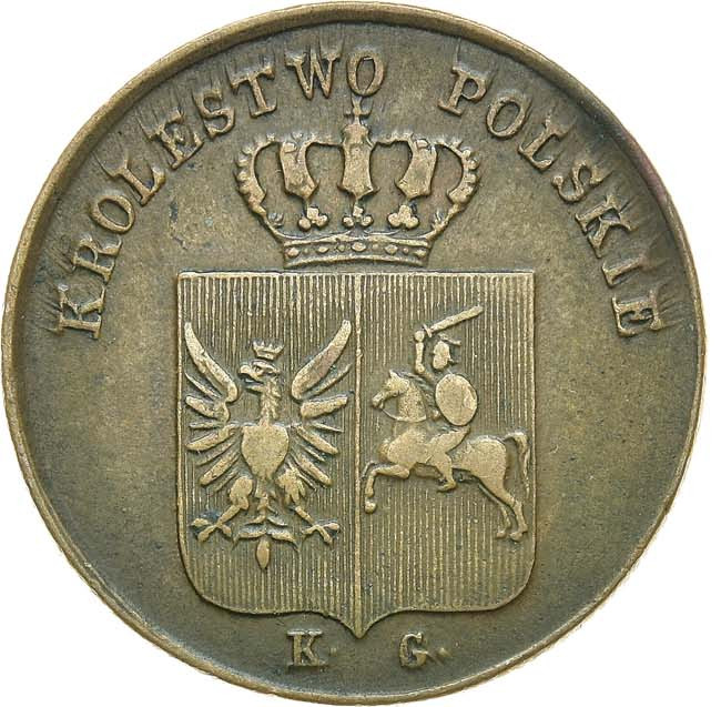 3 гроша 1831 года