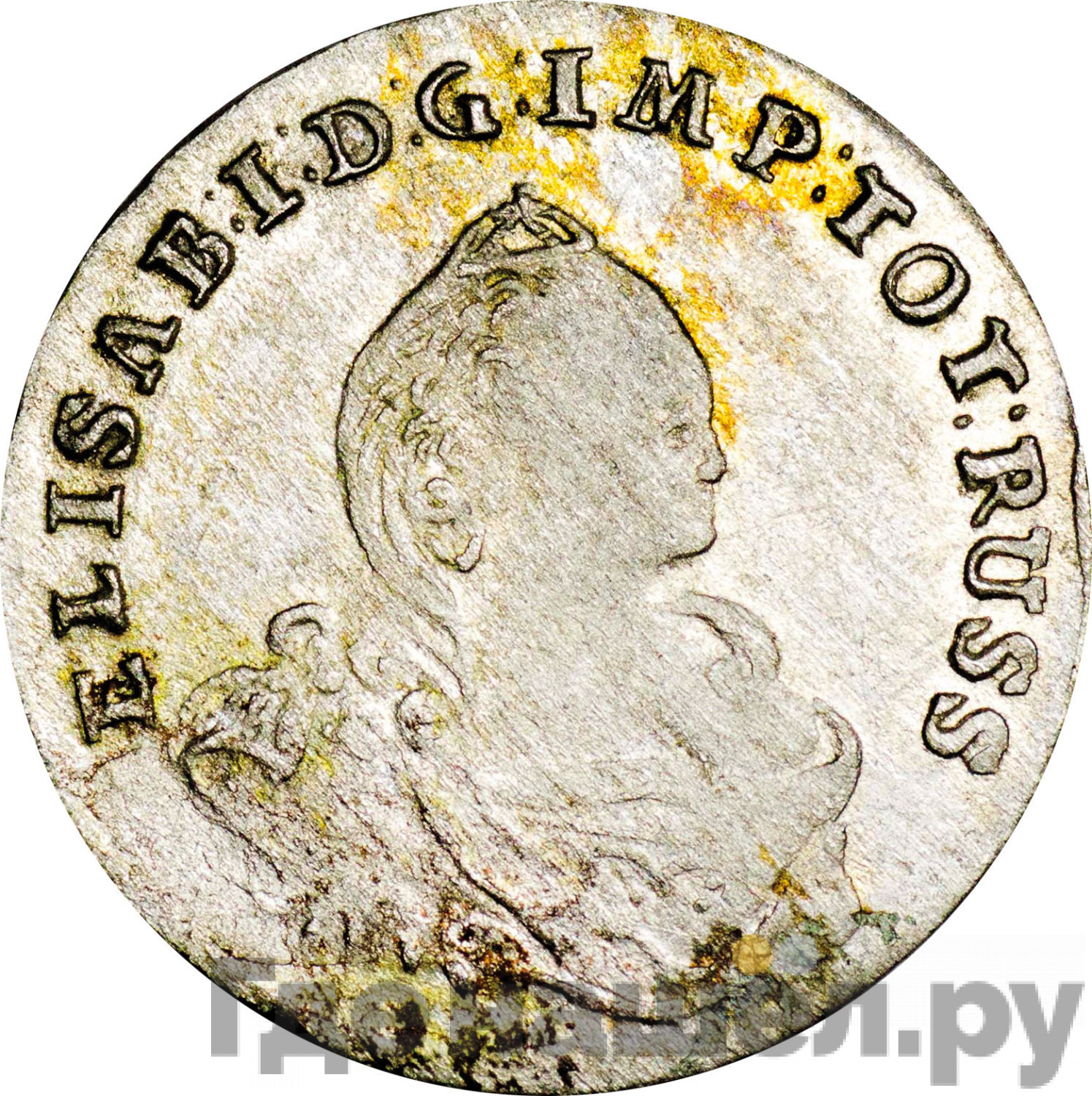 3 гроша 1760 года Для Пруссии