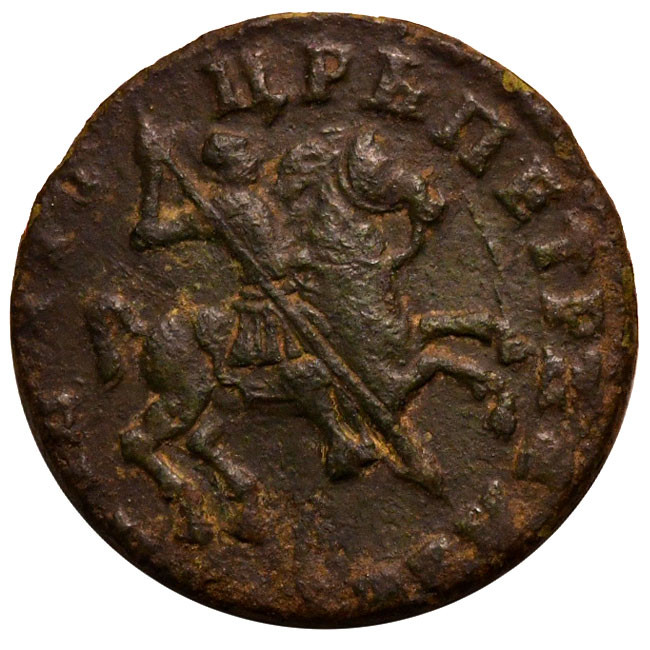 1 копейка 1713 года