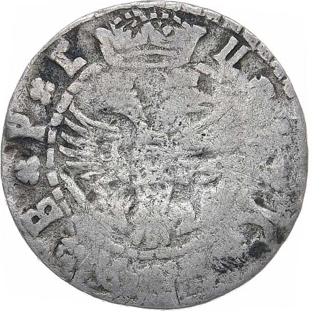 Гривна 1709 года