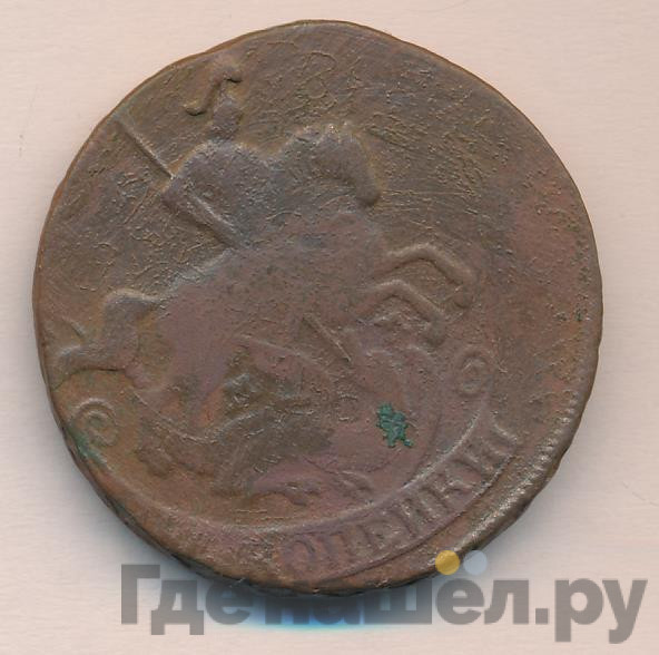 2 копейки 1766 года