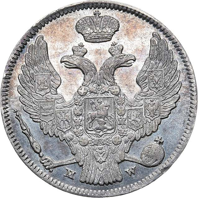 30 копеек - 2 злотых 1837 года