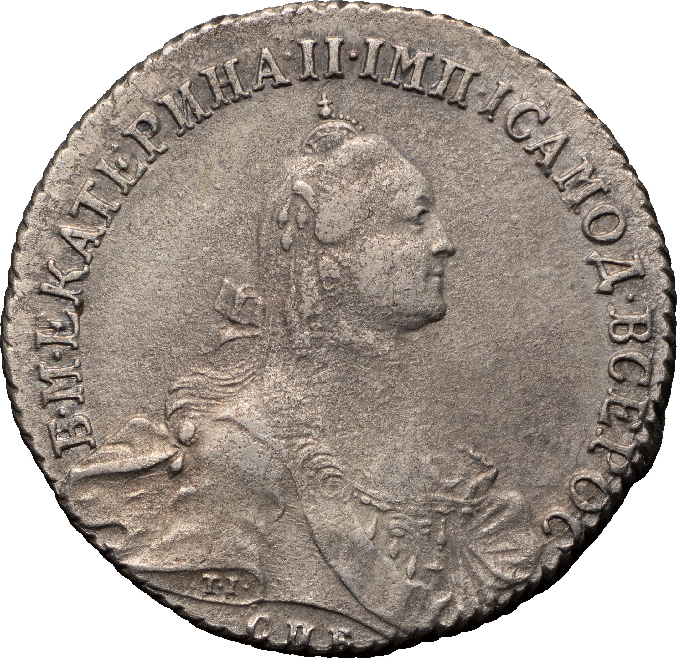 Полтина 1764 года