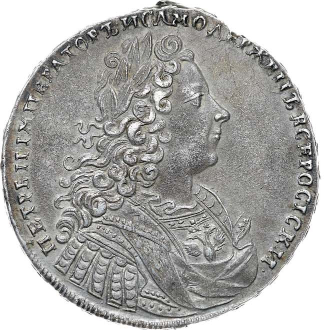1 рубль 1728 года