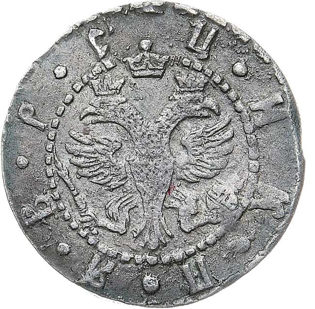 Гривна 1705 года
