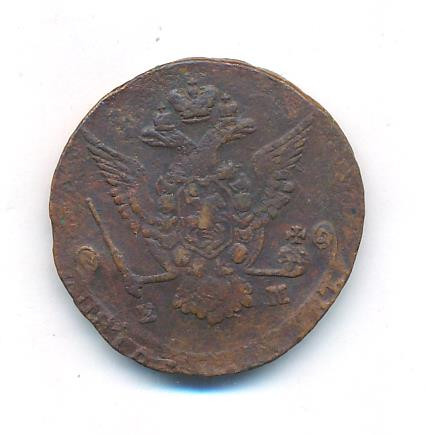 5 копеек 1777 года