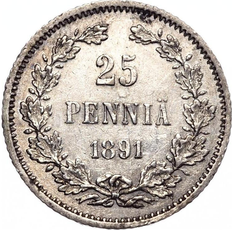 25 пенни 1891 года L Для Финляндии