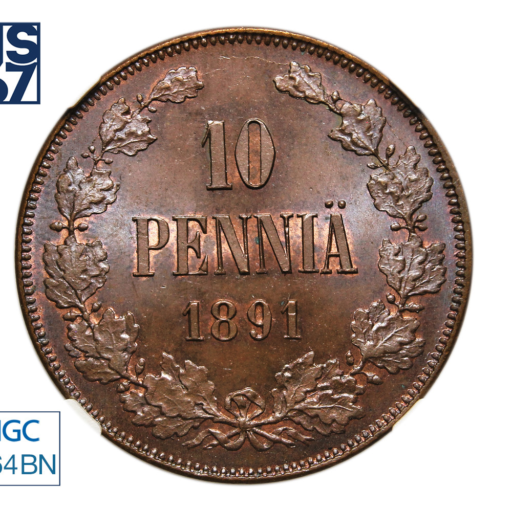 10 пенни 1891 года Для Финляндии