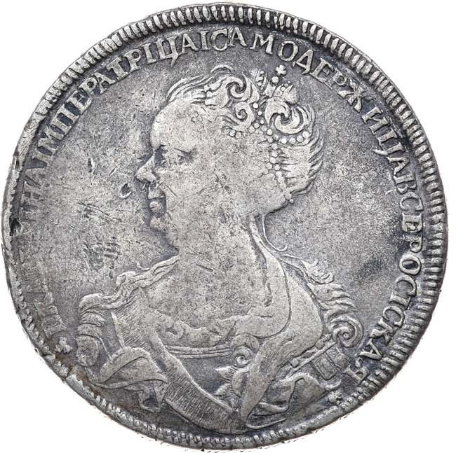 1 рубль 1725 года