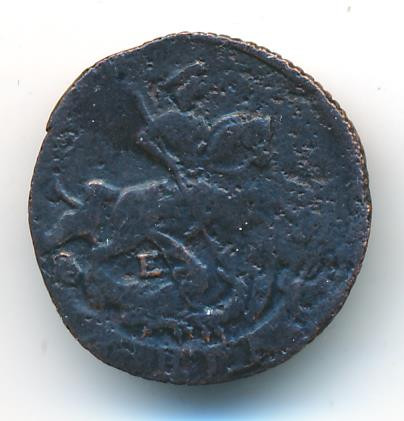 Денга 1770 года