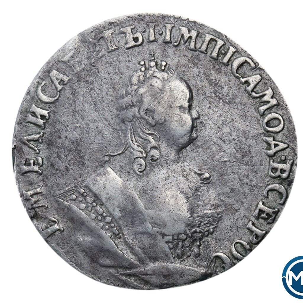 Гривенник 1742 года