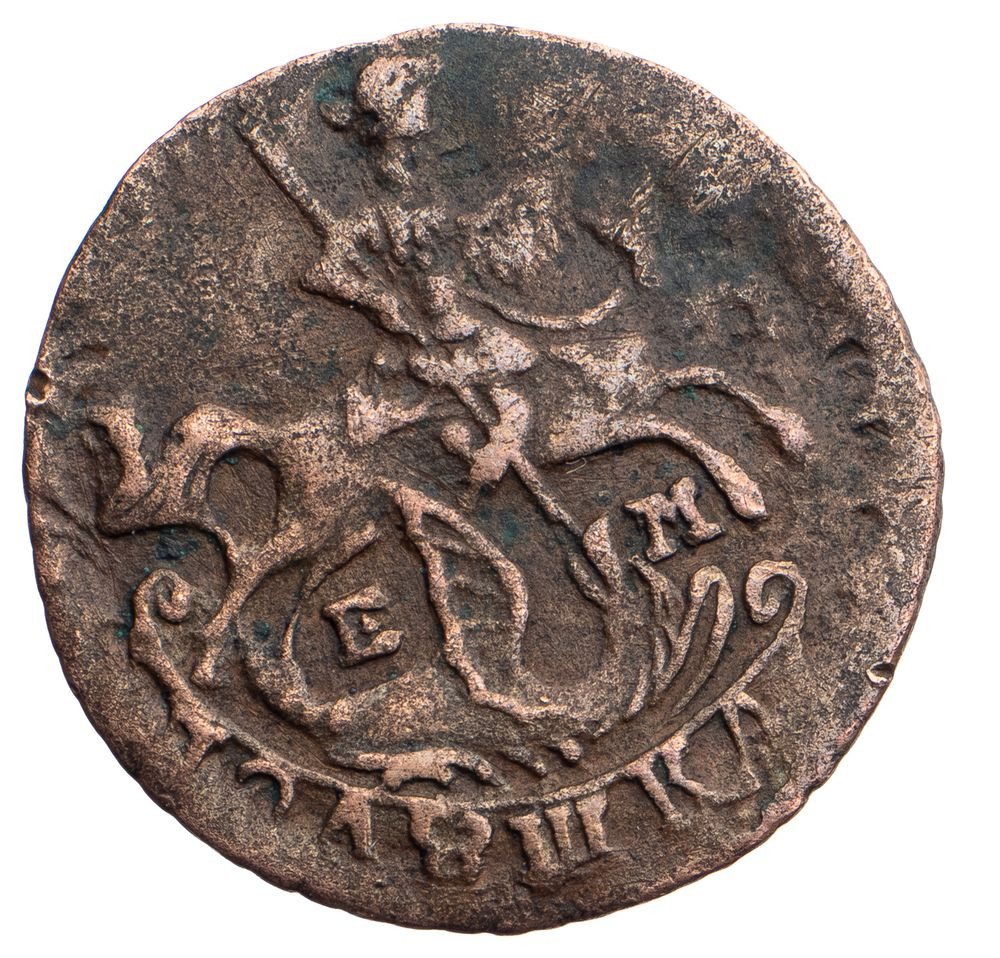 Полушка 1776 года