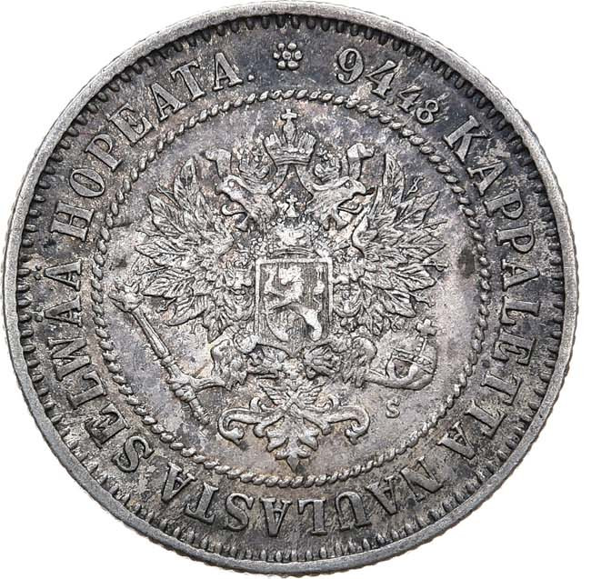 1 марка 1872 года S Для Финляндии