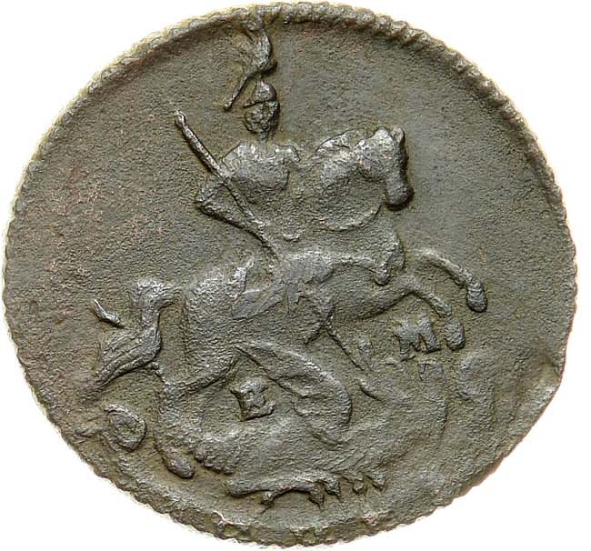 Денга 1770 года